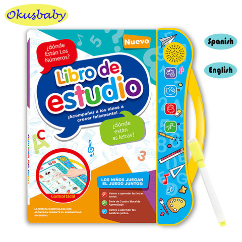 Study Spanish and English Voice Electronic Book Children's Early Education Finger Point reading Smart Toys Baby Language e-books ► Photo 1/6