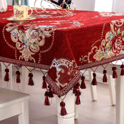 European household round tablecloth, fabric round coffee table tablecloth tablecloth square rectangular square tablecloth ► Photo 1/6