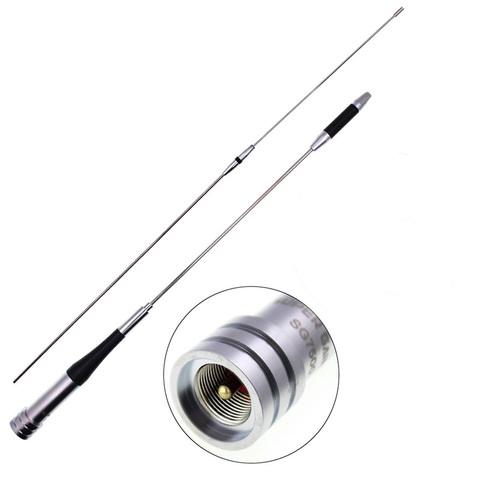 DIAMOND VHF Uhf Dual Band Antenna SG7500 Car Mobile Antenna 144/430Mhz SG-7500 High DBi Gain Antenna for KT-8900D KT-8900 BJ-318 ► Photo 1/6