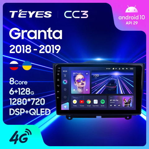 TEYES CC3 For LADA Granta Cross 2022 - 2022 Car Radio Multimedia Video Player Navigation stereo GPS Android 10 No 2din 2 din dvd ► Photo 1/6