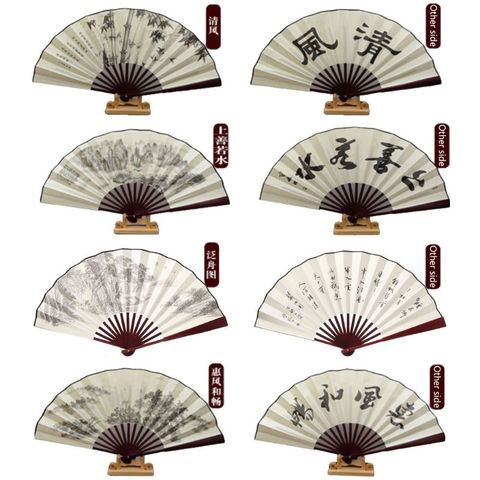 Chinese Style Hand Held Folding Silk Fan For Wedding Event And Party Supplies Home Decoration Gift for Men ► Photo 1/6