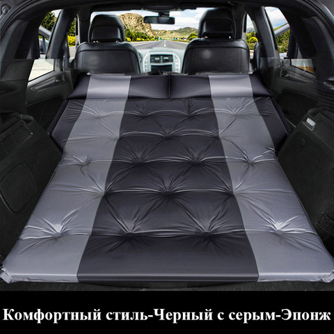Automatically inflatable car inflatable bed rear sleeping pad mattress off-road SUV trunk travel air cushion ► Photo 1/5