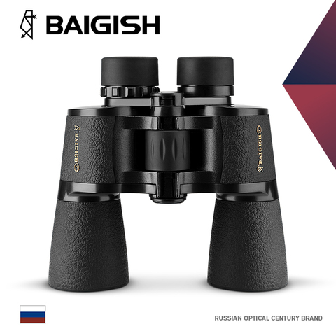 BAIGISH Telescope 20x50 HD Powerful Binoculars High Times Military Telescope lll Night Vision Gold Label Binoculars For Hunting ► Photo 1/5