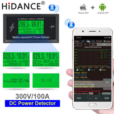 300V/100A Digital DC Voltmeter Ammeter Voltage Meter Battery Capacity Power Tester Detector 