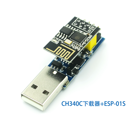 CH340C ESP PROG V1.0 WIFI Downloader ESP8266 ESP-01 ESP-01S WIFI Wireless Programmer Adapter Module ► Photo 1/6