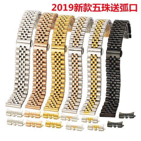 12/13/14/16/17/18/19/20/21/22mm Watch Band Strap Stainless Steel Watchband Bracelet Hollow arc interface With Tool Pins Replace ► Photo 1/5