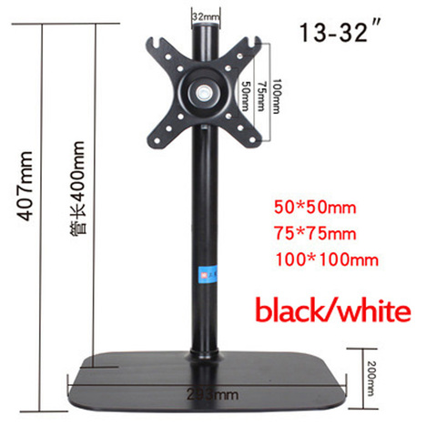 2022NEW white single monitor Desktop Stand 13