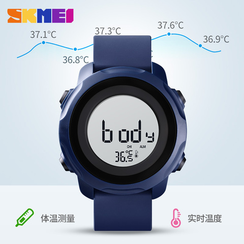 SKMEI Watches Mens 2022 Body Ambient Temperature Fitness Healthy Tracker Men’s Wrist Watches Electronic Clock 1682 ► Photo 1/6