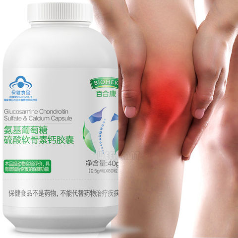 Glucosamine Chondroitin Sulfate Capsules Double Strength Promotes Joint Comfort & Flexibility 80pcs ► Photo 1/6