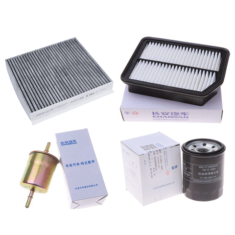 Filter set for CHANGAN CS35 Plus 1.6T Air filter+oil filter+fuel filter+Air conditioning filter ► Photo 1/2