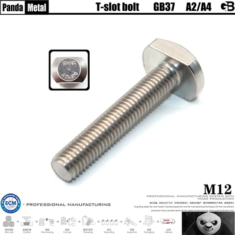 (THE) 304 stainless steel T-bolt, Chinese standard GB37 T-shaped keyway screw, T-shaped screw A2 screw diameter M12 ► Photo 1/6