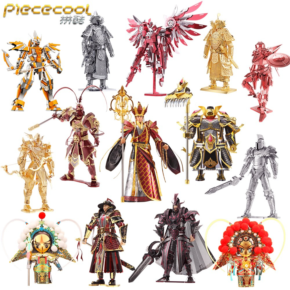 NEW Piececool 3D Metal Nano Puzzle Crescent Blade Armor Assemble Jigsaw Toys 