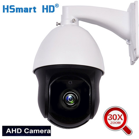 4inch 30X ZOOM AHD1080P 2.0 MP PTZ Speed Dome IR Camera Night Outdoor CMOS AUTO ► Photo 1/6