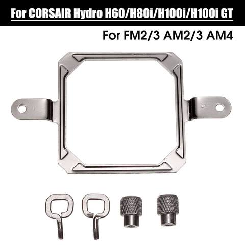 LEORY CPU Cooling Mounting Bracket Kit FM2/3 AM2/3 AM4 Cooler Assembly Tool Set For CORSAIR Hydro Series H60/H80i/H100i/H100i GT ► Photo 1/6
