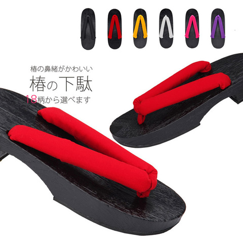Japanese Traditional Wooden Shoes Woman Kimono Geta Clogs Sauna Spa Flip Flops Home Slippers Beach Sandals Anime Cosplay Costume ► Photo 1/6