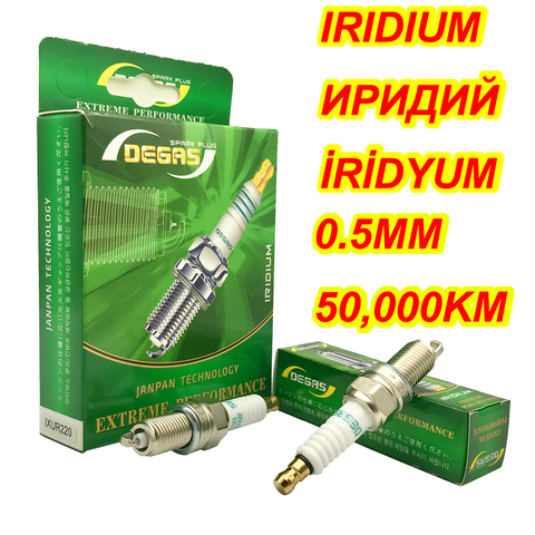 4pcs IRIDIUM Spark Plug IXUR220 FOR spark lanos sentra chery tiggo IXU22 DCPR7EIX XU22EPR YR7ED BR14YC VXU22 IKR7D ► Photo 1/6