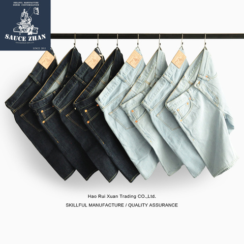 SauceZhan Shorts Jeans Original Men's Jeans  Selvedge Jeans Jeans Raw Denim Jeans Summer Casual Shorts Men Free Shipping ► Photo 1/5