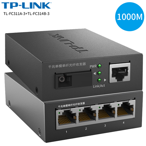 TP-Link TL-FC311A-3+TL-FC314B-3 Single mode single fiber SC Gigabit Fiber Transceiver SC 1.25Gbps Media Converter 3KM ► Photo 1/6