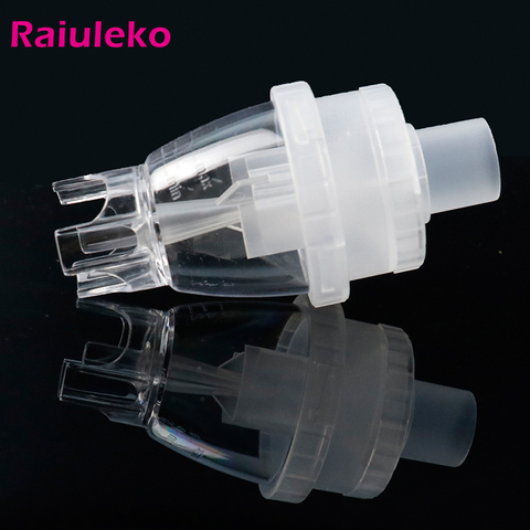 1PCS Universal Inhaler Cup Health Care 6ML Spray Cup Compressor Nebulizer Accessary Nebulizer For Inhalation Medicine Cup ► Photo 1/6