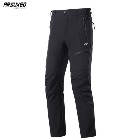 ARSUXEO 2022 Men Outdoor Sports Pants Cycling Bike Bicycle Downhill MTB Climbing Pants Hiking Trousers Reflective Quick Dry D91 ► Photo 1/6
