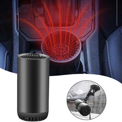 Car Heater + Suction Cup Heating Cooling Fan Multi-function Mini Portable Windshield Defogging Defroster Auto Electric Heater ► Photo 1/6