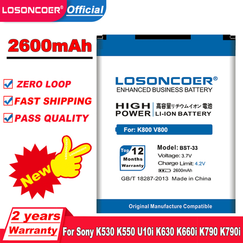 LOSONCOER 2600mAh BST-33 For Sony Ericsson V800 C702 C901 C903 F305 G502 G700 G705 G900 J105 K530i K550 U10i K630 K790 Battery ► Photo 1/6