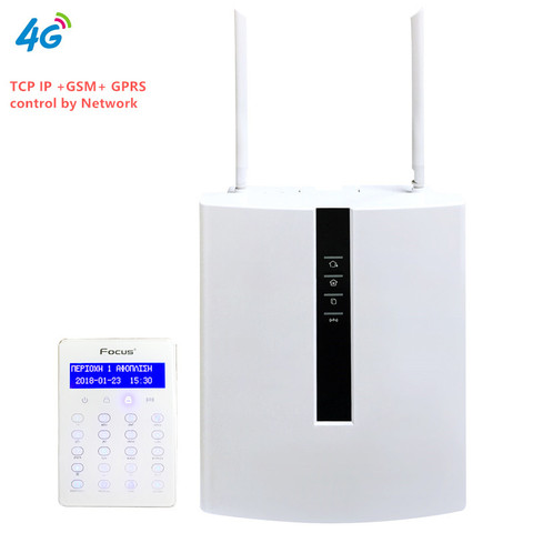 Focus FC-7688 Plus wired security alarm system 96 wired zone 32 wireless zones 4G GSM Alarm internet IP security system ► Photo 1/5