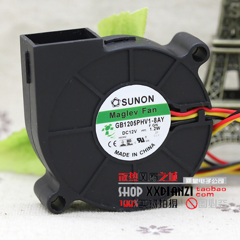 3D printer blower GB1205PHV1-8AY For Sunon 5015 12V magnetic suspension mute 5cm speed measuring turbofan ► Photo 1/4