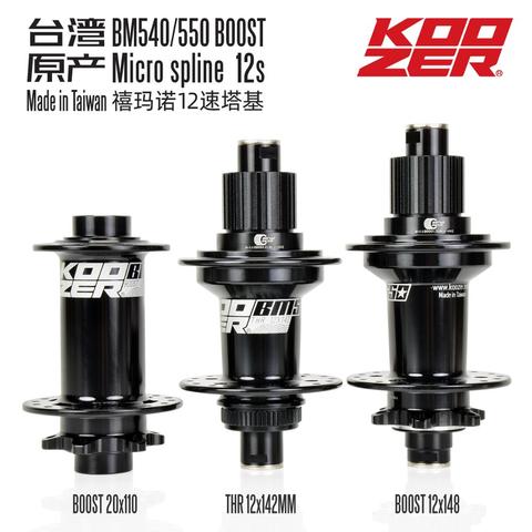 KOOZER BM550 MTB Bike Hub 20x110 12x148 142MM Boost Disc Center Lock 6 Bolt For M7100 8100 9100 MICRO SPLINE 12Speed Bicycle Hub ► Photo 1/6