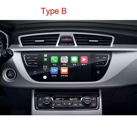 For Geely Atlas,Boyue,NL3,SUV,Proton X70,Emgrand X7,GS,GL,Car DVD navigation screen display glass protective tempered film ► Photo 1/5