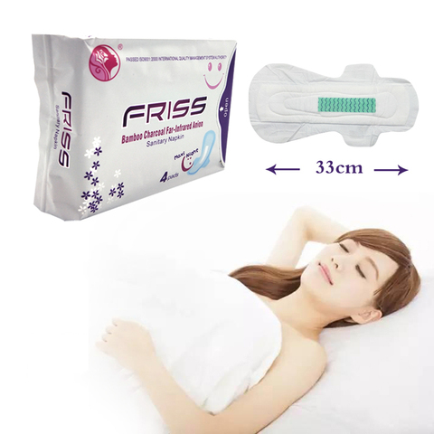 1pack Sanitary Towel Menstrual Pads Use At Night  Women  Health Care Negative Ion Pad Anion Sanitary Napkins Panty Liner ► Photo 1/6