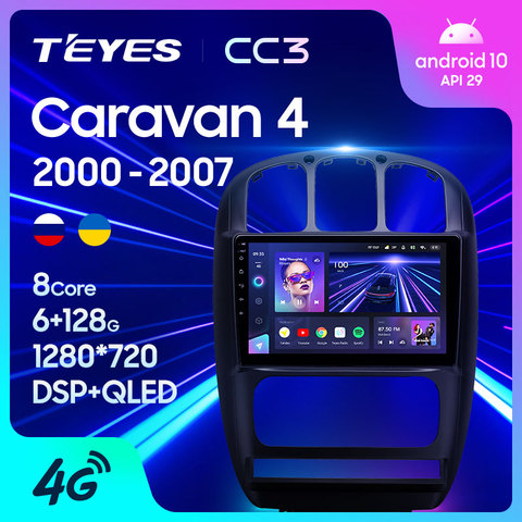 TEYES CC3 For Dodge Caravan 4 For Chrysler Voyager RG RS Town&Country RS 2000 - 2007 Car Radio Multimedia Video Player Navigation stereo GPS Android 10 No 2din 2 din dvd ► Photo 1/1