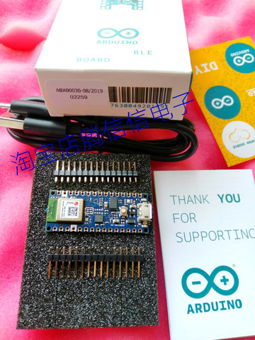 Arduino Nano 33 BLE DEV-15588 Bluetooth Development Board ABX00030 ► Photo 1/1