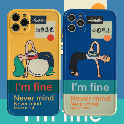 Funny Graffiti illustration Korean Phone Case For iPhone 12 11 Pro Max Xr X Xs Max  7 8 Puls SE 2022 Cases Soft Silicone Cover ► Photo 1/6