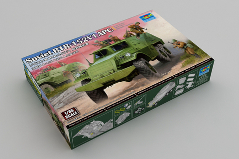 Trumpeter 09573 1/35 SCALE SOVIET BTR-152V1 APC 2022 NEW ► Photo 1/1