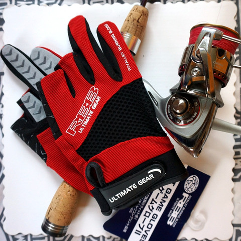Japanese Brand RBB Luya Iron Rock Fishing Gloves for Men Spring