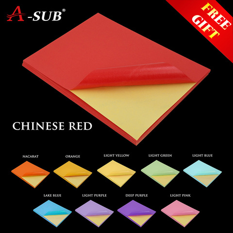 Red A4 paper, color A4 paper, printing paper, color Chinese red