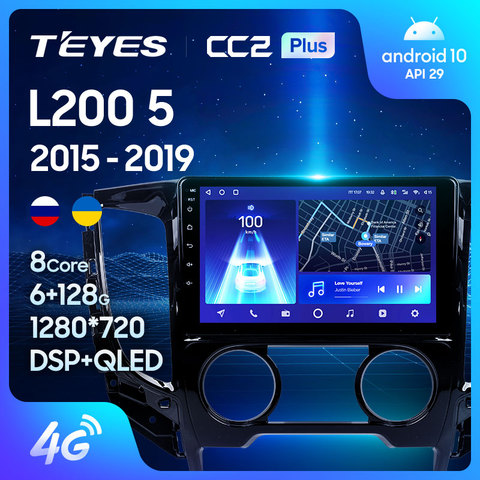 TEYES CC2 For Mitsubishi L200 5 2015 - 2022 Car Radio Multimedia Video Player Navigation GPS Android 8.1 No 2din 2 din dvd ► Photo 1/6