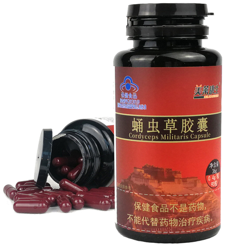 Pure Cordyceps Sinensis Powder Extract Capsule Cordyceps Aweto Chinese Caterpillar Fungus Winterworm Summerherb Powder ► Photo 1/6