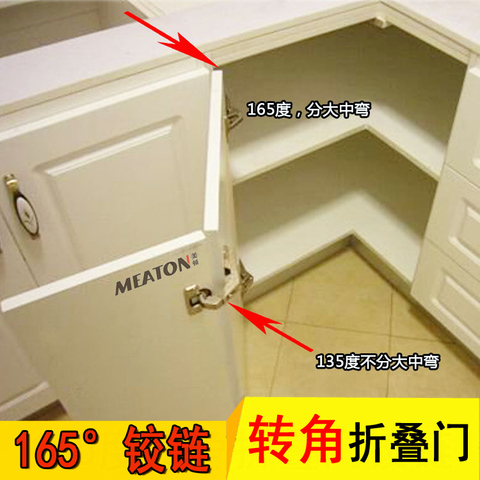 115 135 165 Degree Hinges Linkage Folding Two Door Corner Special Large Angle Special Kitchen Furniture Cupboard Corner Hinge ► Photo 1/5