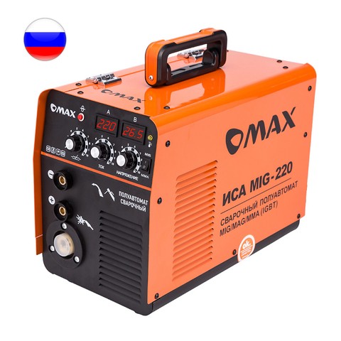 Inverter welding semi-automatic MIG-220 MIG/MIG/MAG IGBT G0014 ► Photo 1/6