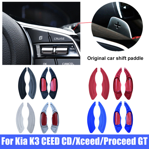 2PCS Quality Aluminum Alloy Steering Wheel Shift Paddle Shifter Extension For Kia K3 CEED CD Xceed Proceed GT ► Photo 1/6