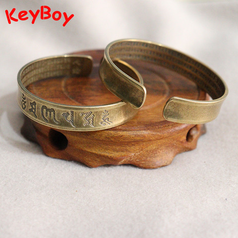 Brass Buddhist Scriptures Cuff Bangles Vintage Copper Buddhism Mantra Lucky Bracelets Adjustable Women Men Hand Chain Jewelry ► Photo 1/6