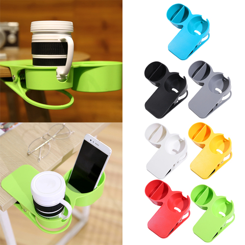 Cup Holder Clip Office Table Desk Side Huge Clip Clamp for Water Drink Coffee Tea Cups within 8cm Diameter ► Photo 1/6