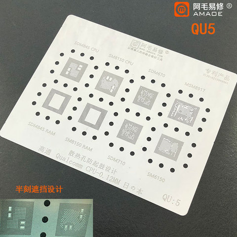 Amaoe BGA Reballing Stencil For Qualcomm CPU RAM Chip IC SDM710 SM6150 MSM8917 SDM845 SM8150 SDM670 BGA Reballing Template ► Photo 1/1