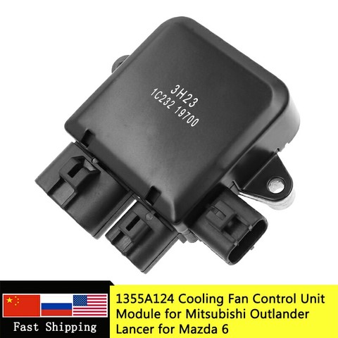 Top quality 1355A124 MR497751 1355A125 1355A143 Cooling Fan Control Unit Module for Mitsubishi Lancer Outlander 1355-A124 ► Photo 1/6