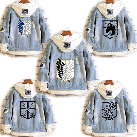  2022 Attack on Titan Jeans Jacket Scout Regiment Cosplay Denim Jacket Autumn Eren Jager Hooded Sweatshirt Outwear Coat ► Photo 1/6