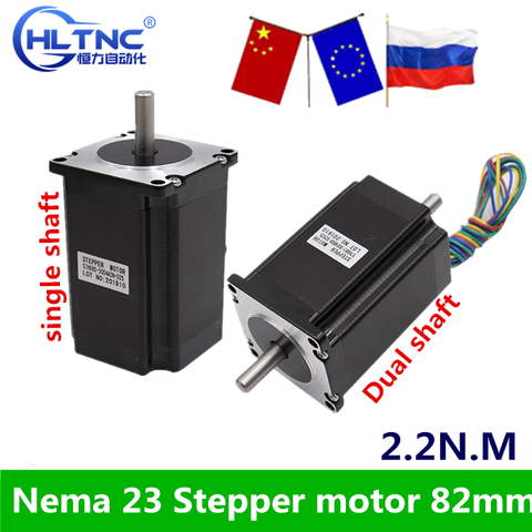 ES RU 57mm Nema 23 Stepper motor 82 mm body length 2.2 N.m torque from China low price 315Oz-in Nema23 for CNC Router ► Photo 1/6