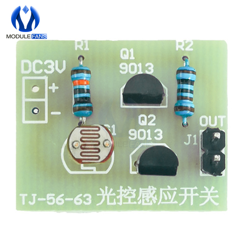 Light Control Sensor Board Module Switch Photosensitive Induction Switch Kits DIY Electronic Trainning Integrated Circuit Suite ► Photo 1/6