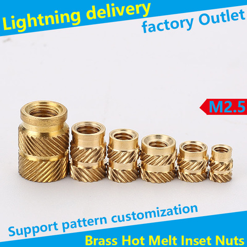 M2.5 Brass Hot Melt Inserts Nut Heating Molding Copper Thread Inset Nuts SL-type Double Twill Knurled Injection Brass Nut 100Pcs ► Photo 1/6